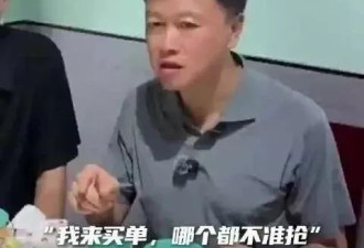 反向禁酒令来了，五星酒店笑了？