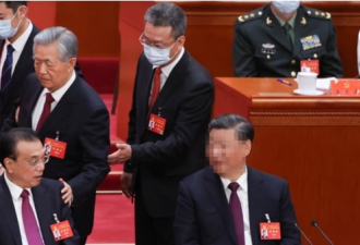 不堪回首 胡锦涛主持过红二代首次党内选举