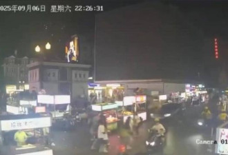 武汉闹区汽车疯狂乱撞 案发瞬间画面曝光