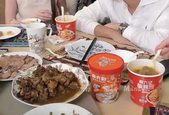 马筱梅：我就不查汪小菲岗！原因令人意外，大11岁老公反成粘人精
