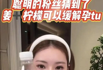 马筱梅：我就不查汪小菲岗！原因令人意外，大11岁老公反成粘人精