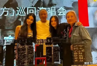 王力宏疑似新女友曝光！与妈妈热舞高调秀身材，撞脸李靓蕾？