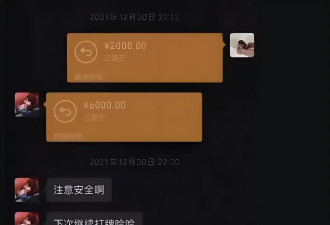 惊天大瓜！许凯被曝长期聚众赌博，豪宅成“私人赌场”