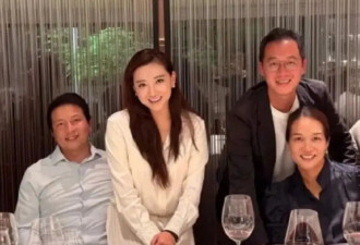 李嘉欣、黎姿带老公聚会一起镶边，为什么她永远站C位？合影背后的贵妇鄙视链
