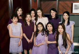 李嘉欣、黎姿带老公聚会一起镶边，为什么她永远站C位？合影背后的贵妇鄙视链