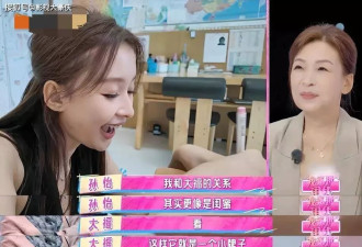 孙怡当妈真潇洒!跟女儿处成闺蜜疯玩,却让姥姥当"坏人"管学习
