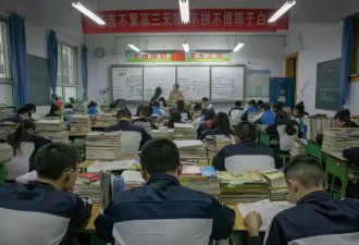 家长反对高三双休，最可怕的就是互害式内卷