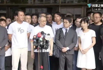 羁押一年后交保，柯文哲回归如何搅动台湾政坛？