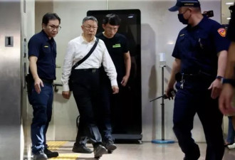 羁押一年后交保，柯文哲回归如何搅动台湾政坛？