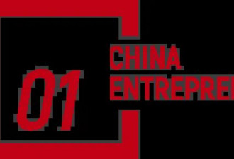 那个曾被雷军叫作“腾总”的男人，被辞退了