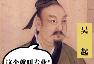 阅兵场上的“民兵”方队到底是什么来头?