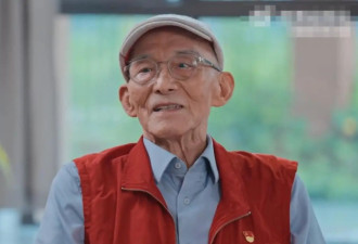 92岁游本昌和妻子现状曝光！谈住养老院原因力破“子女不孝”谣言