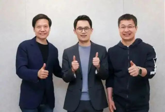 雷总用一个人头，再划红线