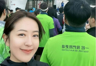 TVB离巢视后大露事业线