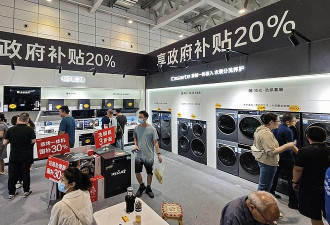 中国6省国家补贴被骗及违规使用 资金过亿