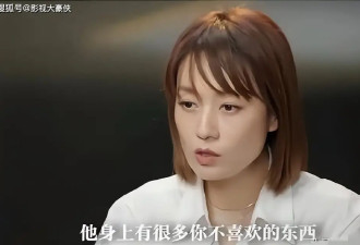 离婚6年 49岁马伊琍人物采访大谈婚姻观 让文章再次陷入尴尬