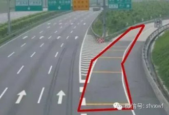 上海警方通报“网约车内女乘客喊救命”：误解了司机