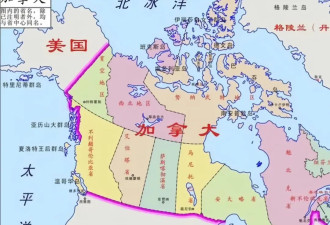 只有一个邻国的加拿大更轻松吗，海岸线这么长真不累吗？