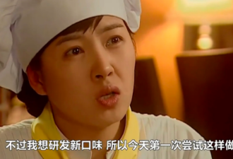 技校开始招名校研究生了 学历崇拜滤镜稀碎