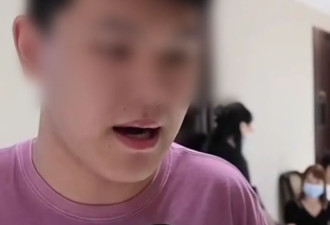 热搜“天津大爷事件”，真的笑不出来……