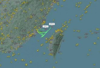 澳加军舰高调过台海 澳方三行为气坏北京