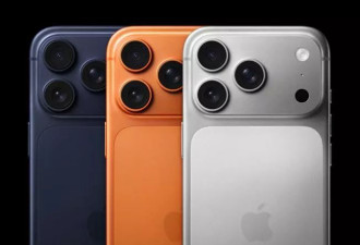 图表盘点:苹果iPhone 17买哪款？最薄Air 最强Pro都来了！
