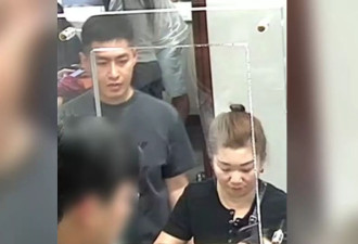 长岛华人夫妇神秘失踪案突破：2人被控盗取$280万