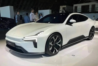 2025慕尼黑车展 极星Polestar 5正式亮相