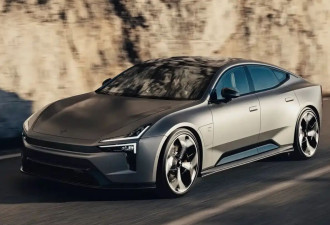 2025慕尼黑车展 极星Polestar 5正式亮相