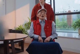 游本昌养老院度晚年 还在因父子关系耿耿于怀