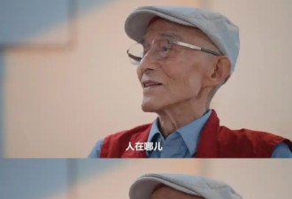 游本昌养老院度晚年 还在因父子关系耿耿于怀
