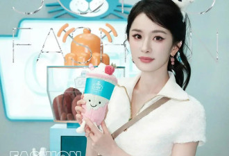 杨幂把钥匙扣扎在马尾上，瞬间实现满39减20！