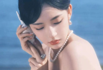 程潇穿抹胸裙露出事业线宛如黑玫瑰！魔鬼身材性感火辣
