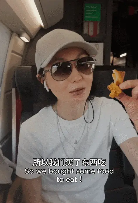 “张曼玉同款”，好小众的词