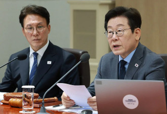 李在明要求制裁反华集会,批评参与者试图恶化关系