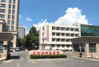 22年前父亲遭警察殴打致死,儿子被催缴24万停尸费