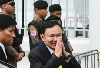 他信为什么“自投罗网”回到泰国,看佩通坦怎么说