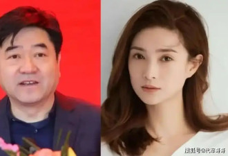 女演员楚轶男因内幕交易被刑拘！亏损500万仍获刑
