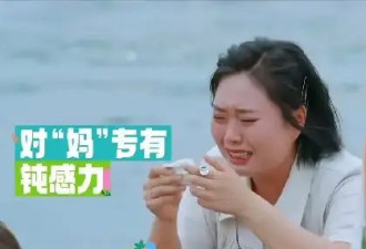 宋丹丹一句话就卡住了李雪琴的命门在有一期