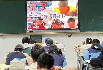 00后教师，统一全国小学生的噩梦？