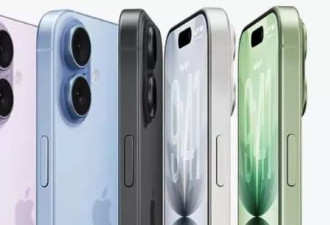 发布会炸场！苹果AirPods秒变“同声传译” 华人赞神器