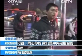 各地社保缴费基数难产 难道是因为数据太难算了？