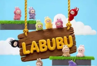 LABUBU隐藏款从过万跌到800多元，黄牛哭了