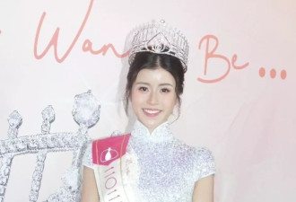从“选美”到“选才”，香港小姐自救成功了吗