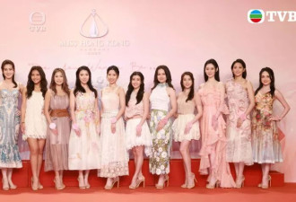 从“选美”到“选才”，香港小姐自救成功了吗