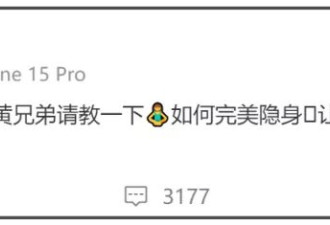 黄景瑜前妻回应！自曝因男方家暴流产，两次失去孩子