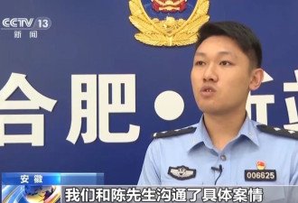 男子网络相亲一个月被骗500万，警方摧毁15人团伙