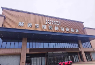 不管霸总还是千金，都离不开河南这个村