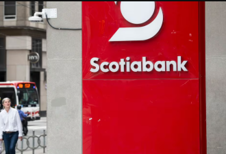 Scotiabank闹乌龙：数百信用卡刚批准就取消，消费被计为现金透支