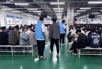 iPhone 17发布，富士康近20万人赶工